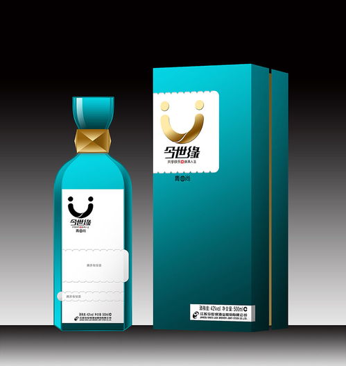 500ml装习酒·贵州大曲包装盒设计赏析与代理代办指南
