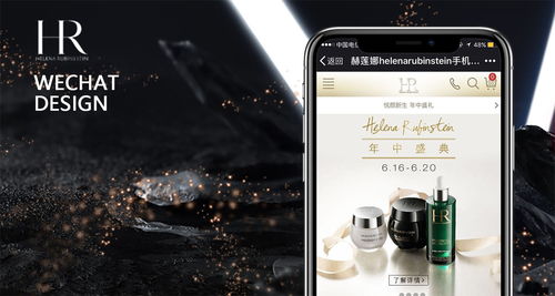 国内十大专业设计公司 莱山广告设计品牌的卓越之道