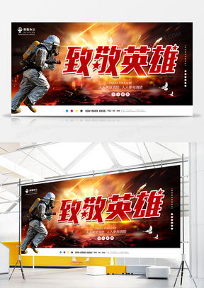 精品标语广告设计模板下载 熊猫办公代理代办全攻略